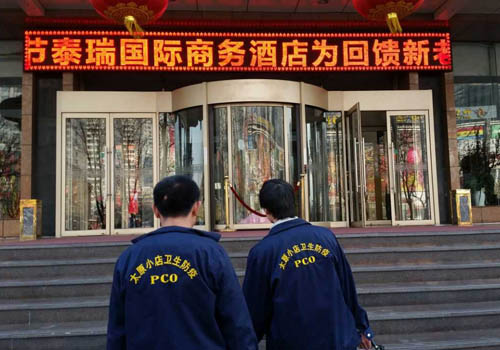 ̩����(gu��)�H�̄�(w��)�Ƶ�����