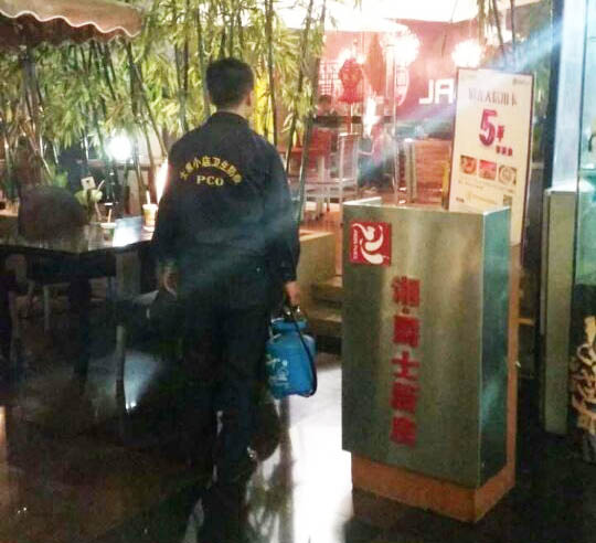 ��.��ʿ�͏d