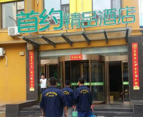 �׼s��Ʒ�Ƶ�