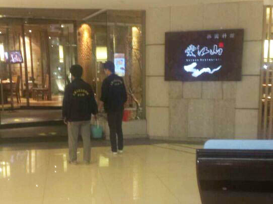 ̫ԭ�L(zh��ng)�L(f��ng)�֐�(��i)��ɽ�n��(gu��)����